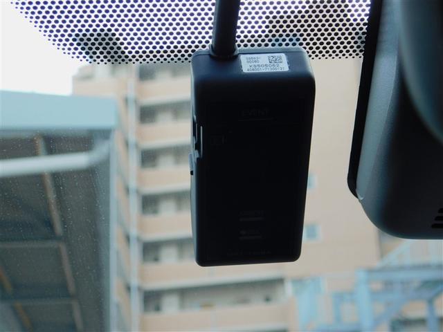 ヤリス Ｘ　被害軽減ブレーキ　Ｂカメラ　ドラレコ付　キーレスエントリー　ワンオーナー　スマートキー＆プッシュスタート　点検記録簿　ミュージックプレイヤー接続可　クルーズコントロール　ＥＴＣ車載器　ＥＳＣ　ＡＢＳ（16枚目）