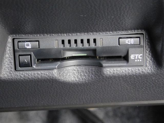 ヤリス Ｘ　被害軽減ブレーキ　Ｂカメラ　ドラレコ付　キーレスエントリー　ワンオーナー　スマートキー＆プッシュスタート　点検記録簿　ミュージックプレイヤー接続可　クルーズコントロール　ＥＴＣ車載器　ＥＳＣ　ＡＢＳ（17枚目）