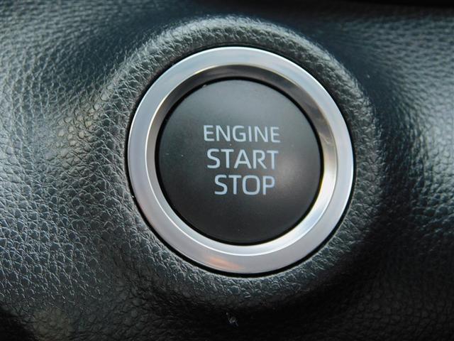 ヤリス Ｘ　被害軽減ブレーキ　Ｂカメラ　ドラレコ付　キーレスエントリー　ワンオーナー　スマートキー＆プッシュスタート　点検記録簿　ミュージックプレイヤー接続可　クルーズコントロール　ＥＴＣ車載器　ＥＳＣ　ＡＢＳ（20枚目）