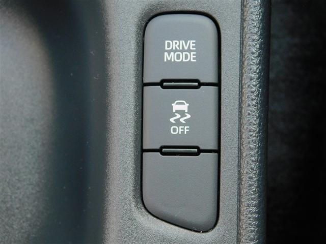 ヤリス Ｘ　被害軽減ブレーキ　Ｂカメラ　ドラレコ付　キーレスエントリー　ワンオーナー　スマートキー＆プッシュスタート　点検記録簿　ミュージックプレイヤー接続可　クルーズコントロール　ＥＴＣ車載器　ＥＳＣ　ＡＢＳ（22枚目）