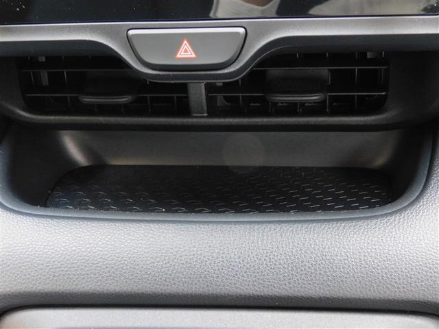 ヤリス Ｘ　被害軽減ブレーキ　Ｂカメラ　ドラレコ付　キーレスエントリー　ワンオーナー　スマートキー＆プッシュスタート　点検記録簿　ミュージックプレイヤー接続可　クルーズコントロール　ＥＴＣ車載器　ＥＳＣ　ＡＢＳ（26枚目）