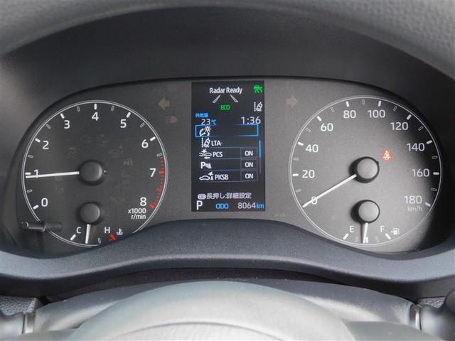 ヤリス Ｘ　被害軽減ブレーキ　Ｂカメラ　ドラレコ付　キーレスエントリー　ワンオーナー　スマートキー＆プッシュスタート　点検記録簿　ミュージックプレイヤー接続可　クルーズコントロール　ＥＴＣ車載器　ＥＳＣ　ＡＢＳ（28枚目）