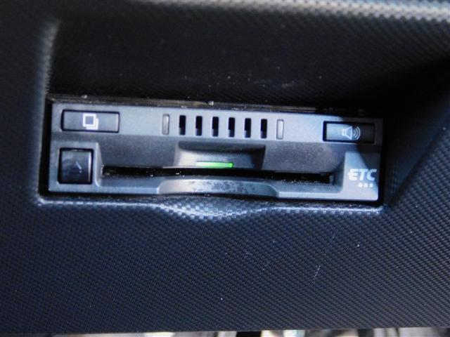 ライズ Ｚ　衝突回避システム　メディアプレイヤー接続　スマートキ－　リヤカメラ　１オナ　アルミホイール　エコアイドル　ＬＥＤライト　オートエアコン　横滑り防止機能　キーフリー　パワーウインドウ　エアバッグ　ＥＴＣ（16枚目）