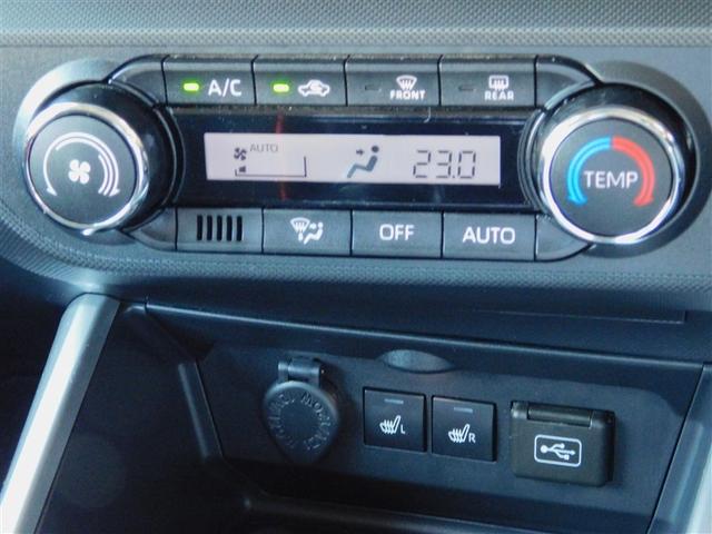 ライズ Ｚ　衝突回避システム　メディアプレイヤー接続　スマートキ－　リヤカメラ　１オナ　アルミホイール　エコアイドル　ＬＥＤライト　オートエアコン　横滑り防止機能　キーフリー　パワーウインドウ　エアバッグ　ＥＴＣ（17枚目）