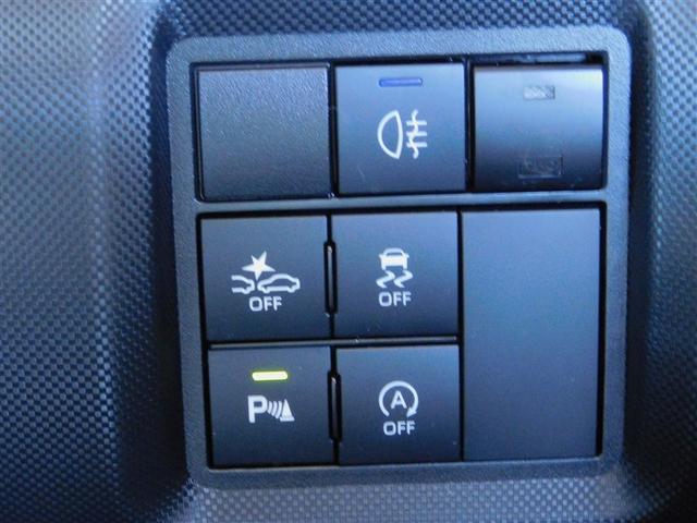 ライズ Ｚ　衝突回避システム　メディアプレイヤー接続　スマートキ－　リヤカメラ　１オナ　アルミホイール　エコアイドル　ＬＥＤライト　オートエアコン　横滑り防止機能　キーフリー　パワーウインドウ　エアバッグ　ＥＴＣ（19枚目）