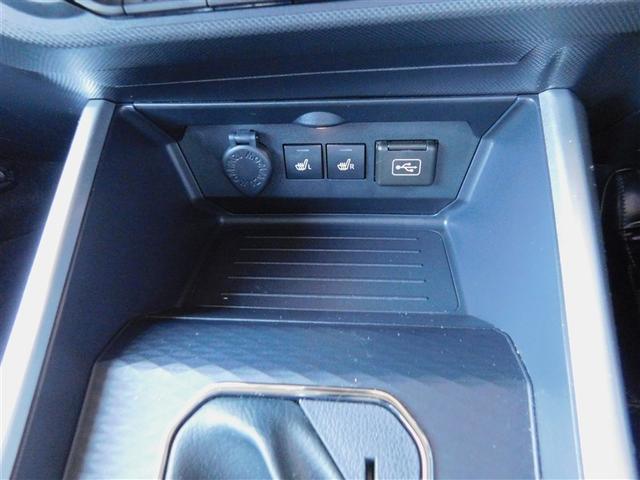 ライズ Ｚ　衝突回避システム　メディアプレイヤー接続　スマートキ－　リヤカメラ　１オナ　アルミホイール　エコアイドル　ＬＥＤライト　オートエアコン　横滑り防止機能　キーフリー　パワーウインドウ　エアバッグ　ＥＴＣ（22枚目）