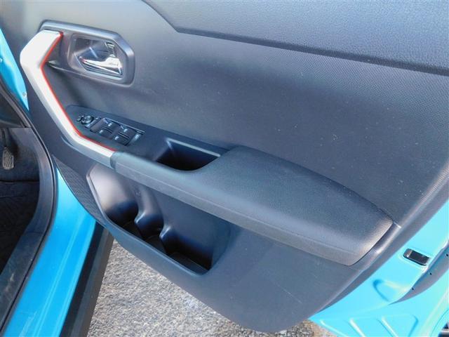 ライズ Ｚ　衝突回避システム　メディアプレイヤー接続　スマートキ－　リヤカメラ　１オナ　アルミホイール　エコアイドル　ＬＥＤライト　オートエアコン　横滑り防止機能　キーフリー　パワーウインドウ　エアバッグ　ＥＴＣ（28枚目）