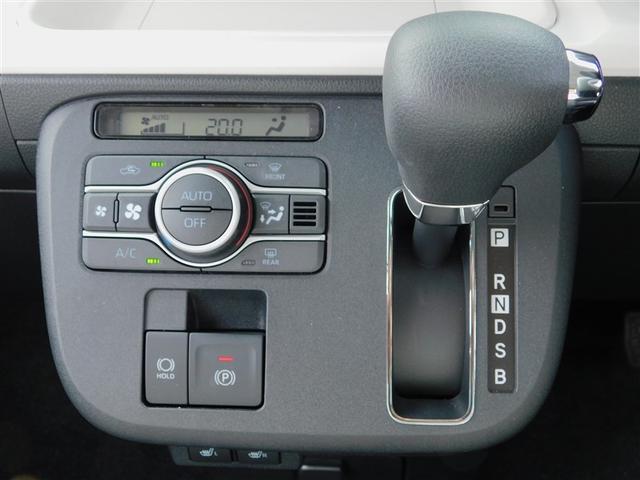 ムーヴキャンバス ストライプスG アイドルストップ Bカメラ パワーウインドウ セキュリティアラーム スマートキープッシュスタート カーテンエアバック キーフリーキー LEDライト ベンチシート PS オートエアコン Wエアバッグ(14枚目)