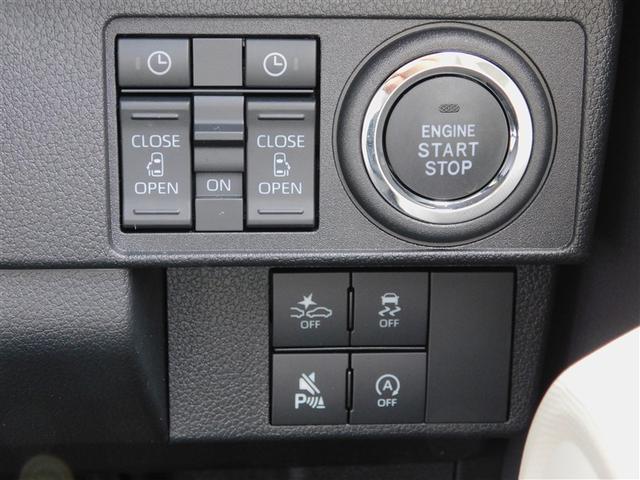 ムーヴキャンバス ストライプスG アイドルストップ Bカメラ パワーウインドウ セキュリティアラーム スマートキープッシュスタート カーテンエアバック キーフリーキー LEDライト ベンチシート PS オートエアコン Wエアバッグ(16枚目)