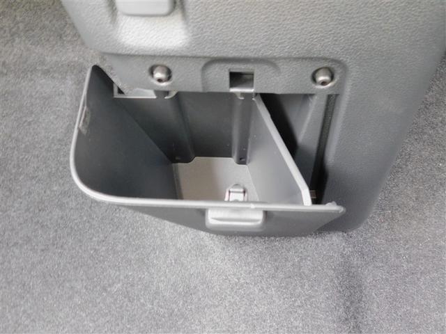 ムーヴキャンバス ストライプスG アイドルストップ Bカメラ パワーウインドウ セキュリティアラーム スマートキープッシュスタート カーテンエアバック キーフリーキー LEDライト ベンチシート PS オートエアコン Wエアバッグ(19枚目)