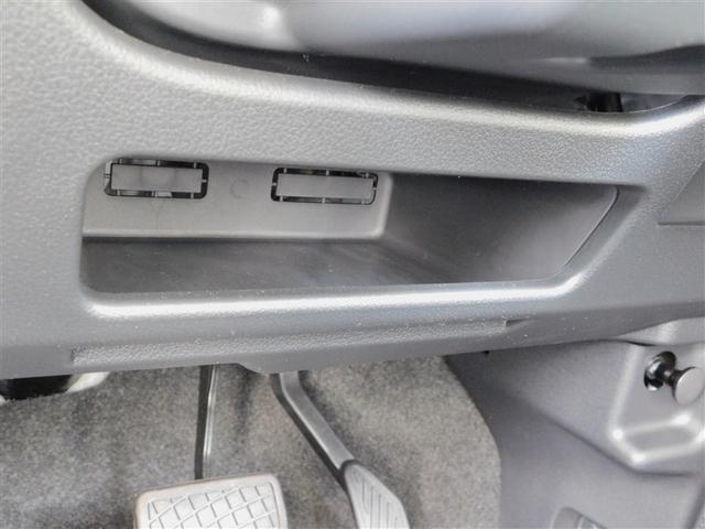 ムーヴキャンバス ストライプスG アイドルストップ Bカメラ パワーウインドウ セキュリティアラーム スマートキープッシュスタート カーテンエアバック キーフリーキー LEDライト ベンチシート PS オートエアコン Wエアバッグ(20枚目)