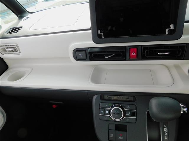 ムーヴキャンバス ストライプスG アイドルストップ Bカメラ パワーウインドウ セキュリティアラーム スマートキープッシュスタート カーテンエアバック キーフリーキー LEDライト ベンチシート PS オートエアコン Wエアバッグ(22枚目)