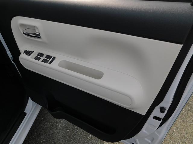 ムーヴキャンバス ストライプスG アイドルストップ Bカメラ パワーウインドウ セキュリティアラーム スマートキープッシュスタート カーテンエアバック キーフリーキー LEDライト ベンチシート PS オートエアコン Wエアバッグ(26枚目)