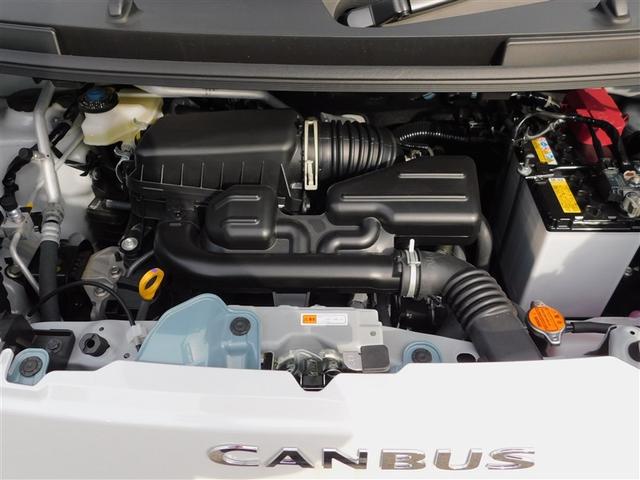 ムーヴキャンバス ストライプスG アイドルストップ Bカメラ パワーウインドウ セキュリティアラーム スマートキープッシュスタート カーテンエアバック キーフリーキー LEDライト ベンチシート PS オートエアコン Wエアバッグ(28枚目)