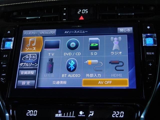 ハリアー プレミアム　エアロ付　カーテンエアバッグ　クルーズＣ　Ｂカメラ　電動パワーシート　ＬＥＤライト　メモリナビ　横滑り防止機能　オートエアコン　Ａストップ　エアバッグ　ＡＷ　ＤＶＤ再生可　パワーウィンドウ　ナビ＆ＴＶ（15枚目）