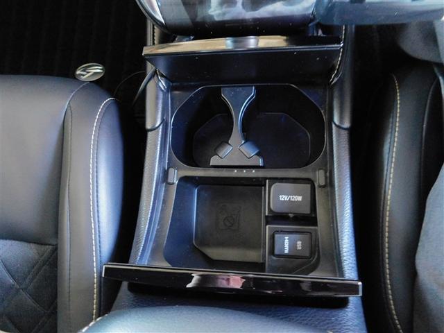 ハリアー プレミアム　エアロ付　カーテンエアバッグ　クルーズＣ　Ｂカメラ　電動パワーシート　ＬＥＤライト　メモリナビ　横滑り防止機能　オートエアコン　Ａストップ　エアバッグ　ＡＷ　ＤＶＤ再生可　パワーウィンドウ　ナビ＆ＴＶ（24枚目）