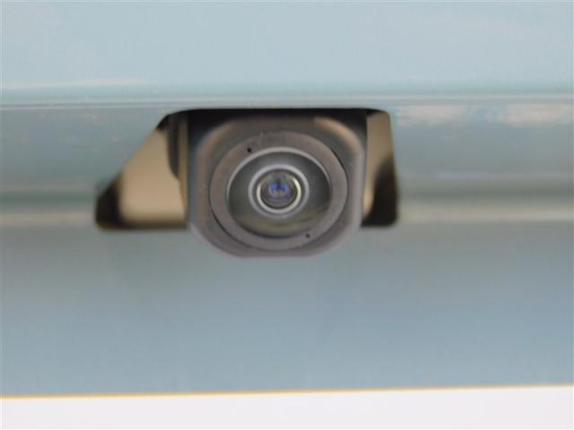 タフト Ｇ　運転席助手席エアバッグ　被害軽減ブレーキ　Ｉストップ　リアカメラ　スマートキー＆プッシュスタート　横滑り防止　サイドエアバッグ　盗難防止システム　キーフリーシステム　エアバック　パワステ　ガラスルーフ（13枚目）