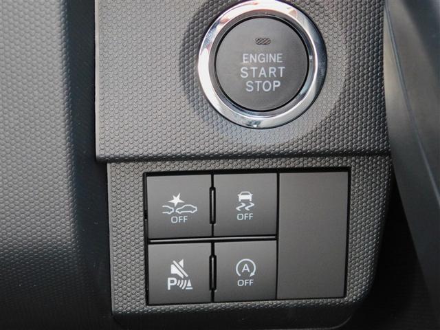 タフト Ｇ　運転席助手席エアバッグ　被害軽減ブレーキ　Ｉストップ　リアカメラ　スマートキー＆プッシュスタート　横滑り防止　サイドエアバッグ　盗難防止システム　キーフリーシステム　エアバック　パワステ　ガラスルーフ（15枚目）