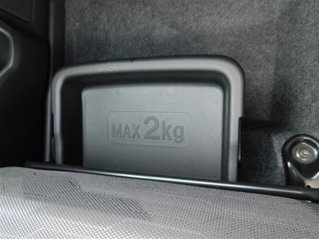 タフト Ｇ　運転席助手席エアバッグ　被害軽減ブレーキ　Ｉストップ　リアカメラ　スマートキー＆プッシュスタート　横滑り防止　サイドエアバッグ　盗難防止システム　キーフリーシステム　エアバック　パワステ　ガラスルーフ（21枚目）