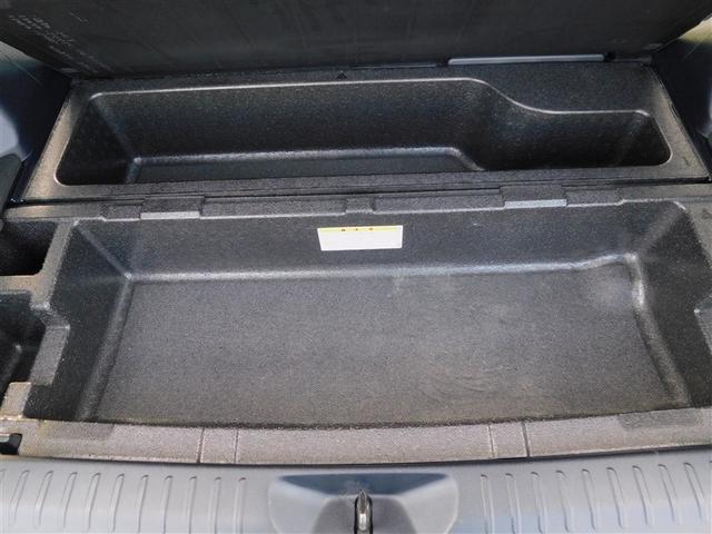 プリウスα S スマキ- DVD視聴可 整備点検記録簿 リモコンキー 横滑り防止装置付き PW Bカメラ ナビ・TV サイドエアB AUX ETC車載器 ABS付き アルミホイール メモリーナビゲーション イモビ(11枚目)