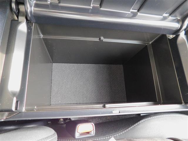 プリウスα S スマキ- DVD視聴可 整備点検記録簿 リモコンキー 横滑り防止装置付き PW Bカメラ ナビ・TV サイドエアB AUX ETC車載器 ABS付き アルミホイール メモリーナビゲーション イモビ(26枚目)