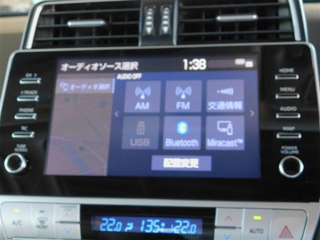 ランドクルーザープラド ＴＸ　Ｌパッケージ　リアカメラ　１オ－ナ－　スマートキ　盗難防止　キーレスエントリー　ＥＴＣ装備　寒冷地　エアコン　ＬＥＤランプ　レザー　アルミホイール　パートタイム４ＷＤ　横滑り防止システム　電動パワーシート　ＡＢＳ（14枚目）