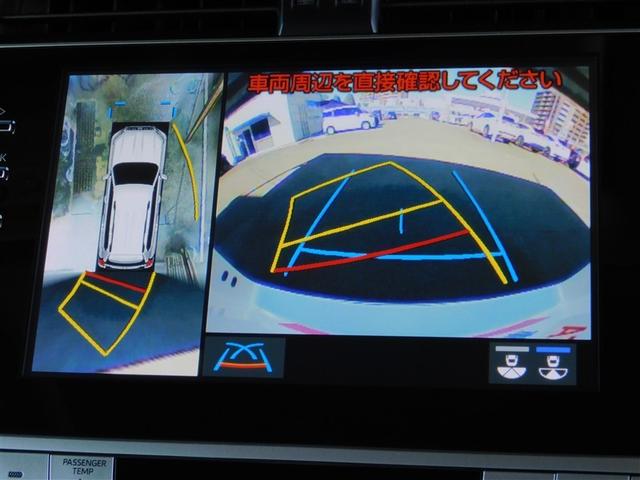 ランドクルーザープラド ＴＸ　Ｌパッケージ　リアカメラ　１オ－ナ－　スマートキ　盗難防止　キーレスエントリー　ＥＴＣ装備　寒冷地　エアコン　ＬＥＤランプ　レザー　アルミホイール　パートタイム４ＷＤ　横滑り防止システム　電動パワーシート　ＡＢＳ（15枚目）