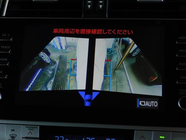 ランドクルーザープラド ＴＸ　Ｌパッケージ　リアカメラ　１オ－ナ－　スマートキ　盗難防止　キーレスエントリー　ＥＴＣ装備　寒冷地　エアコン　ＬＥＤランプ　レザー　アルミホイール　パートタイム４ＷＤ　横滑り防止システム　電動パワーシート　ＡＢＳ（17枚目）