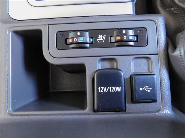 ランドクルーザープラド ＴＸ　Ｌパッケージ　リアカメラ　１オ－ナ－　スマートキ　盗難防止　キーレスエントリー　ＥＴＣ装備　寒冷地　エアコン　ＬＥＤランプ　レザー　アルミホイール　パートタイム４ＷＤ　横滑り防止システム　電動パワーシート　ＡＢＳ（22枚目）