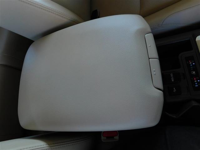 ランドクルーザープラド ＴＸ　Ｌパッケージ　リアカメラ　１オ－ナ－　スマートキ　盗難防止　キーレスエントリー　ＥＴＣ装備　寒冷地　エアコン　ＬＥＤランプ　レザー　アルミホイール　パートタイム４ＷＤ　横滑り防止システム　電動パワーシート　ＡＢＳ（29枚目）