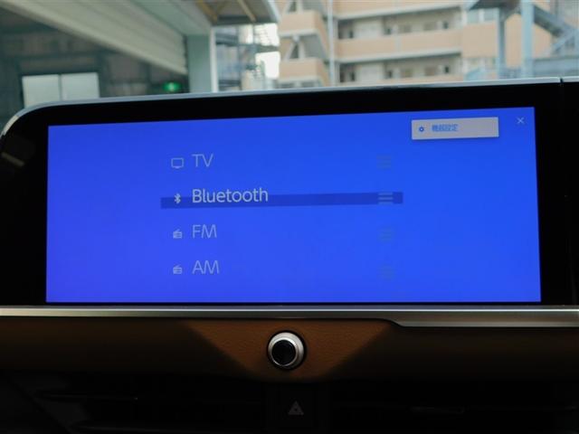 クラウンクロスオーバー ＲＳアドバンスド　衝突回避　元試乗車　オートクルーズコントロール　横滑り防止　フルセグＴＶ　パワーシート　レザーシート　ＬＥＤ　アルミホイール　ＡＣ１００Ｖ　スマートキー　ＡＢＳ　ＴＶ　フルオートエアコン　ＥＴＣ（15枚目）