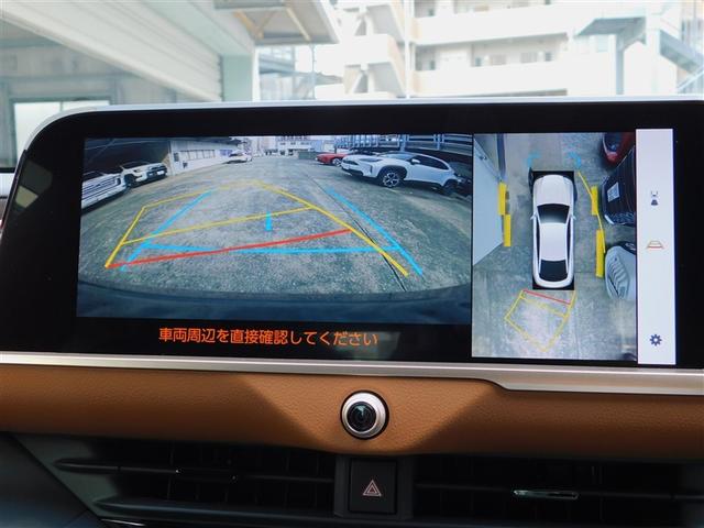 クラウンクロスオーバー ＲＳアドバンスド　衝突回避　元試乗車　オートクルーズコントロール　横滑り防止　フルセグＴＶ　パワーシート　レザーシート　ＬＥＤ　アルミホイール　ＡＣ１００Ｖ　スマートキー　ＡＢＳ　ＴＶ　フルオートエアコン　ＥＴＣ（16枚目）