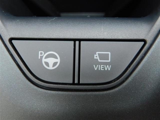 クラウンクロスオーバー ＲＳアドバンスド　衝突回避　元試乗車　オートクルーズコントロール　横滑り防止　フルセグＴＶ　パワーシート　レザーシート　ＬＥＤ　アルミホイール　ＡＣ１００Ｖ　スマートキー　ＡＢＳ　ＴＶ　フルオートエアコン　ＥＴＣ（24枚目）