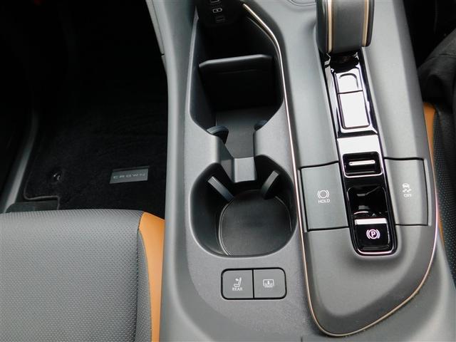 クラウンクロスオーバー ＲＳアドバンスド　衝突回避　元試乗車　オートクルーズコントロール　横滑り防止　フルセグＴＶ　パワーシート　レザーシート　ＬＥＤ　アルミホイール　ＡＣ１００Ｖ　スマートキー　ＡＢＳ　ＴＶ　フルオートエアコン　ＥＴＣ（30枚目）