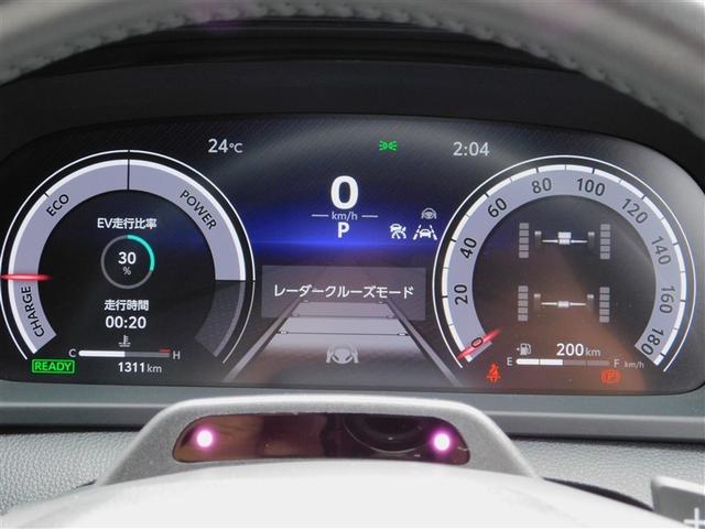 クラウンクロスオーバー ＲＳアドバンスド　衝突回避　元試乗車　オートクルーズコントロール　横滑り防止　フルセグＴＶ　パワーシート　レザーシート　ＬＥＤ　アルミホイール　ＡＣ１００Ｖ　スマートキー　ＡＢＳ　ＴＶ　フルオートエアコン　ＥＴＣ（33枚目）