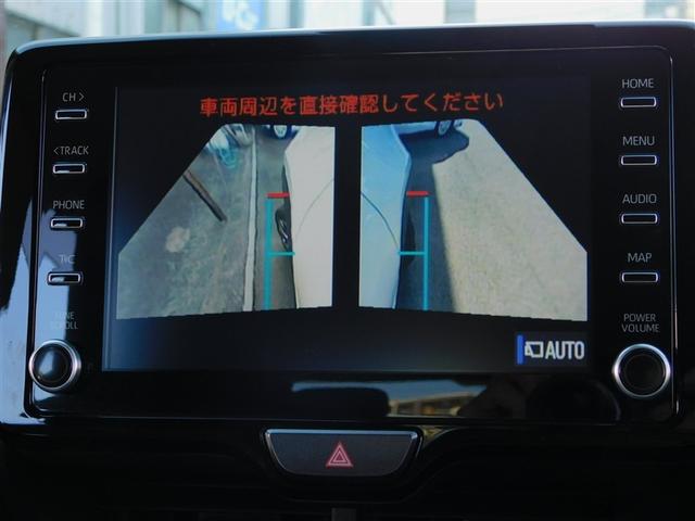 ヤリスクロス Z バックモニタ 横滑り防止システム イモビ カーテンエアバッグ クルーズC エアコン スマートキ- アルミ キーフリー パワステ ダブルエアバック LEDヘット エアバッグ 記録簿有 ABS(18枚目)