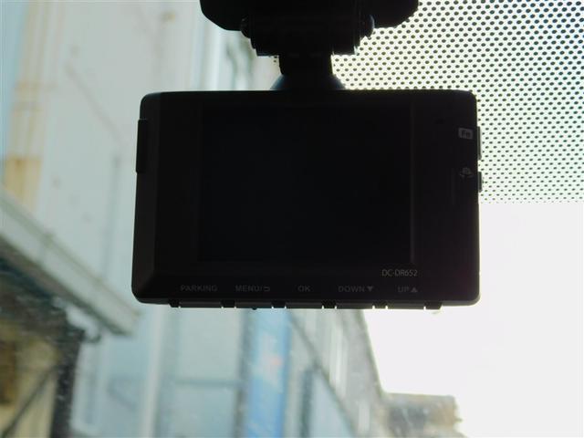 ヤリスクロス Z バックモニタ 横滑り防止システム イモビ カーテンエアバッグ クルーズC エアコン スマートキ- アルミ キーフリー パワステ ダブルエアバック LEDヘット エアバッグ 記録簿有 ABS(19枚目)