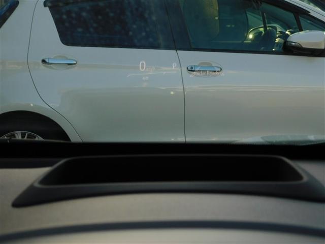 ヤリスクロス Z バックモニタ 横滑り防止システム イモビ カーテンエアバッグ クルーズC エアコン スマートキ- アルミ キーフリー パワステ ダブルエアバック LEDヘット エアバッグ 記録簿有 ABS(32枚目)