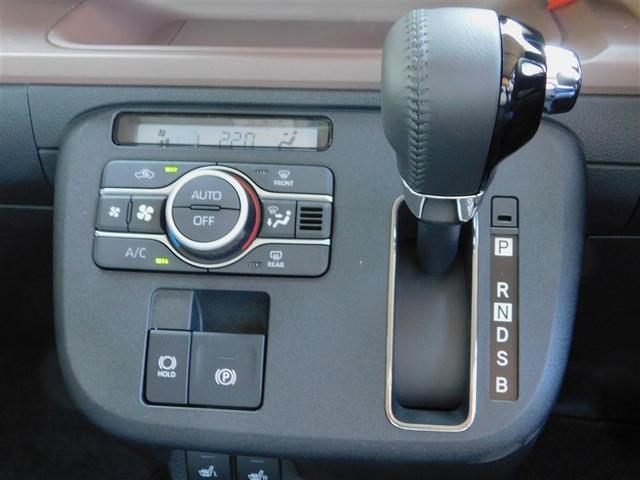 ムーヴキャンバス セオリーＧ　ＩＳＴＯＰ　ナビＴＶ　衝突軽減ブレーキ　ドラレコ　ＬＥＤヘッド　横滑り防止機能　両側オートスライドドア　Ｂカメラ　フルセグＴＶ　ベンチシート　サイドエアバッグ　ミュージックプレイヤー接続可　ＤＶＤ（17枚目）