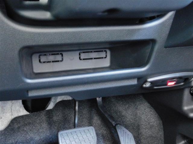 ムーヴキャンバス セオリーＧ　ＩＳＴＯＰ　ナビＴＶ　衝突軽減ブレーキ　ドラレコ　ＬＥＤヘッド　横滑り防止機能　両側オートスライドドア　Ｂカメラ　フルセグＴＶ　ベンチシート　サイドエアバッグ　ミュージックプレイヤー接続可　ＤＶＤ（23枚目）