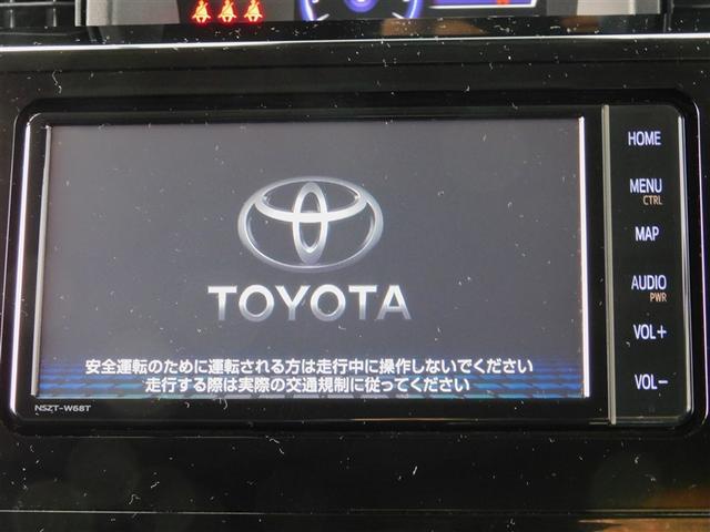 タンク カスタムG プリクラッシュ リアカメラ 両側自動ドア クルコン LED 横滑り防止 点検記録簿 DVD ドライブレコーダー ナビTV スマートキー アルミ キーフリーシステム ETC付き オートエアコン ABS(13枚目)