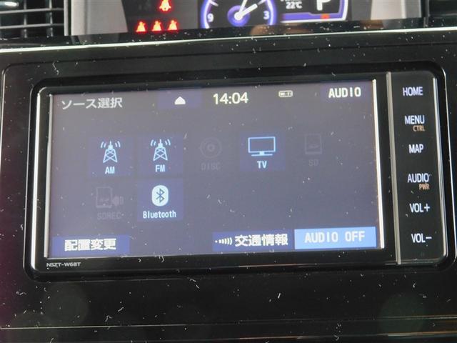 タンク カスタムG プリクラッシュ リアカメラ 両側自動ドア クルコン LED 横滑り防止 点検記録簿 DVD ドライブレコーダー ナビTV スマートキー アルミ キーフリーシステム ETC付き オートエアコン ABS(14枚目)