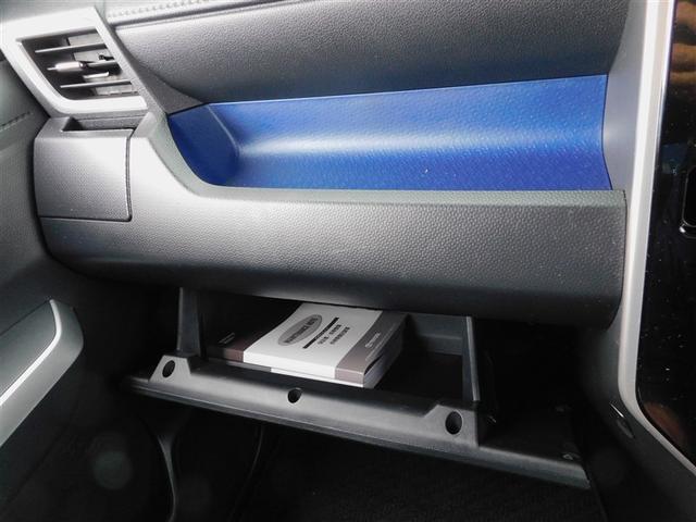 タンク カスタムG プリクラッシュ リアカメラ 両側自動ドア クルコン LED 横滑り防止 点検記録簿 DVD ドライブレコーダー ナビTV スマートキー アルミ キーフリーシステム ETC付き オートエアコン ABS(29枚目)