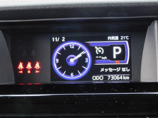 タンク カスタムG プリクラッシュ リアカメラ 両側自動ドア クルコン LED 横滑り防止 点検記録簿 DVD ドライブレコーダー ナビTV スマートキー アルミ キーフリーシステム ETC付き オートエアコン ABS(30枚目)