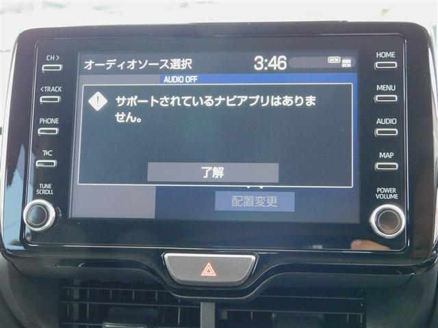 ヤリスクロス Z バックモニタ 横滑り防止システム エアロ イモビ カーテンエアバッグ クルーズC エアコン スマートキ- アルミ キーフリー パワステ ダブルエアバック LEDヘット エアバッグ 記録簿有 ABS(14枚目)
