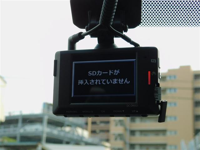 ヤリスクロス Z バックモニタ 横滑り防止システム エアロ イモビ カーテンエアバッグ クルーズC エアコン スマートキ- アルミ キーフリー パワステ ダブルエアバック LEDヘット エアバッグ 記録簿有 ABS(17枚目)