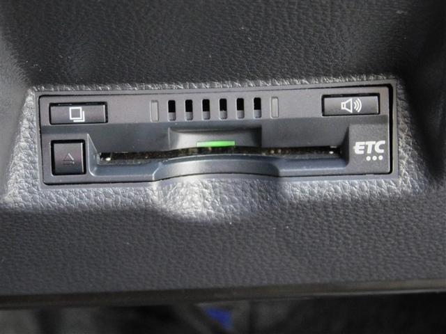 ヤリスクロス Z バックモニタ 横滑り防止システム エアロ イモビ カーテンエアバッグ クルーズC エアコン スマートキ- アルミ キーフリー パワステ ダブルエアバック LEDヘット エアバッグ 記録簿有 ABS(19枚目)