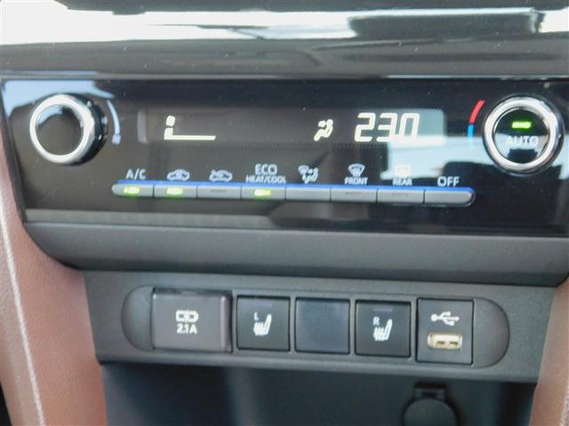 ヤリスクロス Z バックモニタ 横滑り防止システム エアロ イモビ カーテンエアバッグ クルーズC エアコン スマートキ- アルミ キーフリー パワステ ダブルエアバック LEDヘット エアバッグ 記録簿有 ABS(20枚目)