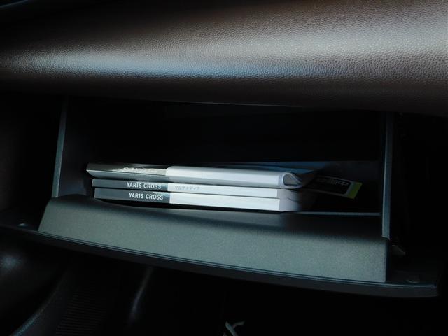 ヤリスクロス Z バックモニタ 横滑り防止システム エアロ イモビ カーテンエアバッグ クルーズC エアコン スマートキ- アルミ キーフリー パワステ ダブルエアバック LEDヘット エアバッグ 記録簿有 ABS(28枚目)