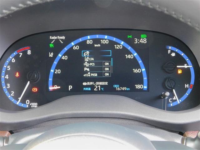 ヤリスクロス Z バックモニタ 横滑り防止システム エアロ イモビ カーテンエアバッグ クルーズC エアコン スマートキ- アルミ キーフリー パワステ ダブルエアバック LEDヘット エアバッグ 記録簿有 ABS(29枚目)